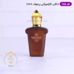 ادکلن 25 میل کازاموراتی قهوه ای 175 مارکویی کالکشن | Marque Collection Xerjoff Casamorati - Image 3