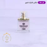 ادکلن جیبی مارکویی 190 لالیک لامور 25 میل | Marque Collection Lalique L’Amour - Image 3