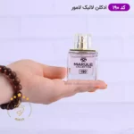 ادکلن جیبی مارکویی 190 لالیک لامور 25 میل | Marque Collection Lalique L’Amour - Image 2