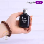 عطر ادکلن جیبی پلو مشکی 25 میل مارکویی کالکشن | Polo Black Marque Collection - Image 2