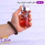 ادکلن مارکویی لاگوست صورتی 203 جیبی 25 میل |  Marque Collection Lacoste Touch of Pink - Image 2