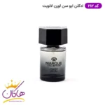 ادکلن مارکویی کالکشن ۲۱۲ ایوسن لورن لانویت 25 میل | Marque Collection YSL La Nuit - Image 2