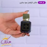 ادکلن مارکویی 214 کرکجان عود ساتین 25میل - Image 2