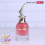 ادکلن مارکویی زنانه 236 اسکندال 25 میل - Image 2