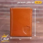 کیف جاکارتی ماسیمو دوتی چرم | 188 - Image 2
