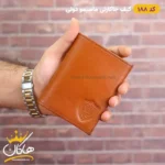 کیف جاکارتی ماسیمو دوتی چرم | 188 - Image 11