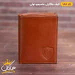 کیف جاکارتی ماسیمو دوتی چرم | 188 - Image 4
