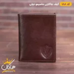 کیف جاکارتی ماسیمو دوتی چرم | 188 - Image 5