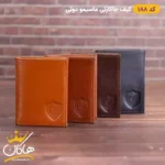 کیف جاکارتی ماسیمو دوتی چرم | 188