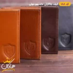 کیف جاکارتی ماسیمو دوتی چرم | 188 - Image 7