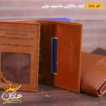 کیف جاکارتی ماسیمو دوتی چرم | 188 - Image 9