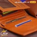 کیف جاکارتی ماسیمو دوتی چرم | 188 - Image 10