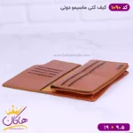 کیف پول کتی چرم مدل ماسیمو دوتی کد 1090 - Image 3