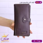 کیف کتی چرم طبیعی مردانه ماسیمو دوتی | کد 1401 - Image 2