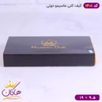 کیف کتی چرم طبیعی مردانه ماسیمو دوتی | کد 1401 - Image 3