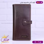 کیف کتی چرم طبیعی مردانه ماسیمو دوتی | کد 1401 - Image 12
