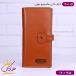 کیف کتی چرم طبیعی مردانه ماسیمو دوتی | کد 1401 - Image 10