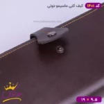 کیف کتی چرم طبیعی مردانه ماسیمو دوتی | کد 1401 - Image 9
