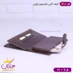 کیف کتی چرم طبیعی مردانه ماسیمو دوتی | کد 1401 - Image 8