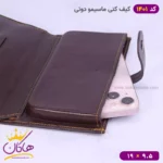 کیف کتی چرم طبیعی مردانه ماسیمو دوتی | کد 1401 - Image 7