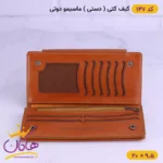 کیف کتی ماسیمو دوتی چرم طبیعی | 147 - Image 5
