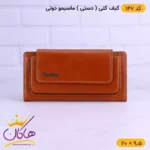 کیف کتی ماسیمو دوتی چرم طبیعی | 147 - Image 3