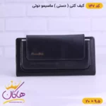کیف کتی ماسیمو دوتی چرم طبیعی | 147 - Image 9