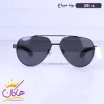 عینک آفتابی میباخ مردانه خلبانی مشکی GBI 05