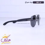 عینک آفتابی میباخ مردانه خلبانی مشکی GBI 05 - Image 4
