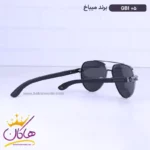 عینک آفتابی میباخ مردانه خلبانی مشکی GBI 05 - Image 3