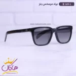 عینک آفتابی مرسدس بنز زنانه S176/1 - Image 10