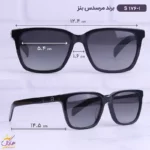 عینک آفتابی مرسدس بنز زنانه S176/1 - Image 2