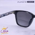 عینک آفتابی مرسدس بنز زنانه S176/3 - Image 5