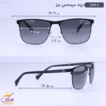 عینک آفتابی مرسدس بنز مردانه فلزی 177/1 - Image 2