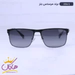 عینک آفتابی مرسدس بنز مردانه فلزی 178/1