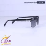 عینک آفتابی مرسدس بنز مردانه فلزی 178/1 - Image 4