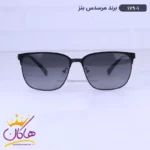 عینک آفتابی بنز مردانه ویفرر پلاریزه 179/1