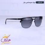 عینک آفتابی بنز مردانه فلزی 179/2 - Image 3
