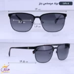 عینک آفتابی بنز مردانه فلزی 179/2 - Image 2