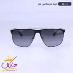 عینک آفتابی مرسدس بنز مردانه فلزی 180/1