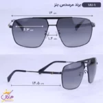 عینک آفتابی مرسدس بنز مردانه فلزی پلاریزه 181/1 - Image 2