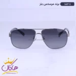 عینک آفتابی مرسدس بنز مردانه فلزی 182/1