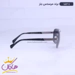 عینک آفتابی مرسدس بنز مردانه فلزی 182/1 - Image 4