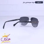 عینک آفتابی مرسدس بنز مردانه فلزی 182/1 - Image 3