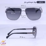 عینک آفتابی مرسدس بنز مردانه فلزی 182/1 - Image 2