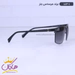 عینک آفتابی مرسدس بنز مردانه فلزی 183/1 - Image 4