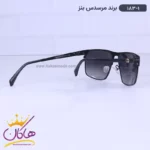 عینک آفتابی مرسدس بنز مردانه فلزی 183/1 - Image 3