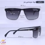 عینک آفتابی مرسدس بنز مردانه فلزی 183/1 - Image 2