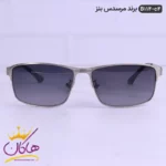 عینک اورجینال نقره ای مرسدس بنز B114