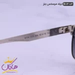 عینک اورجینال نقره ای مرسدس بنز B114 - Image 7